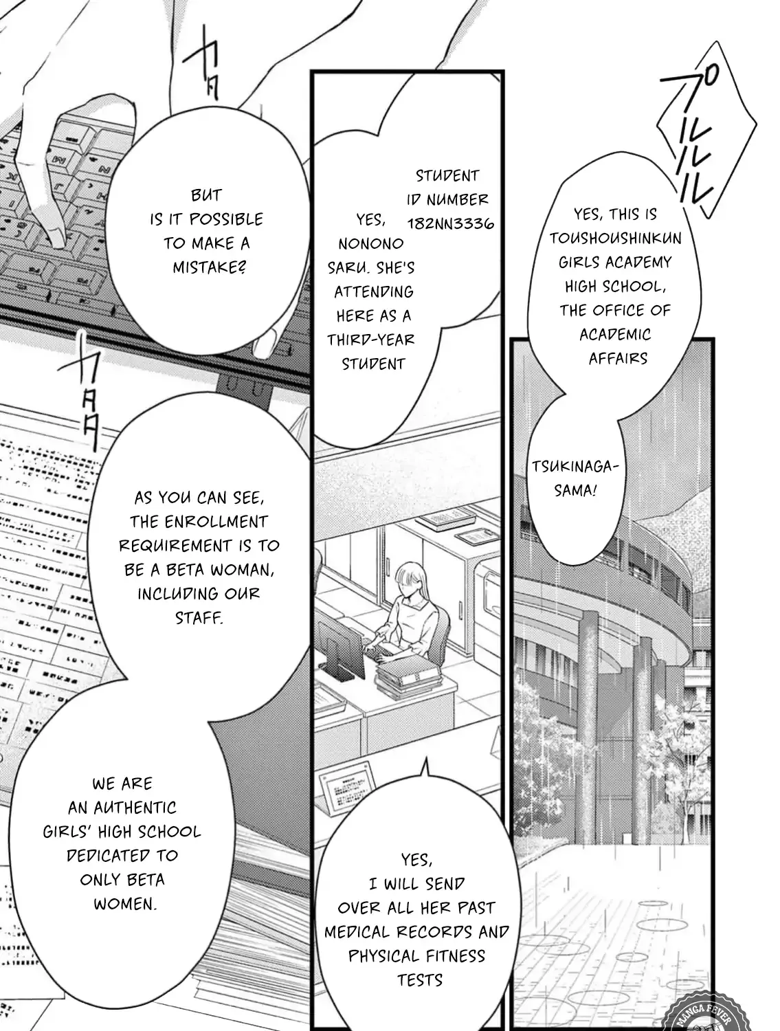 Read Bite Maker AK chapter 6 image 43 on Lezhin
