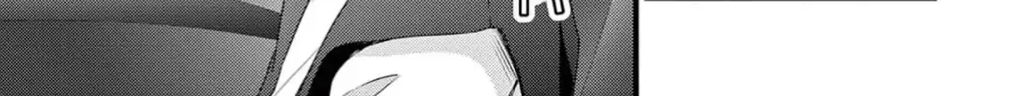Read Bite Maker AK chapter 6 image 46 on Lezhin