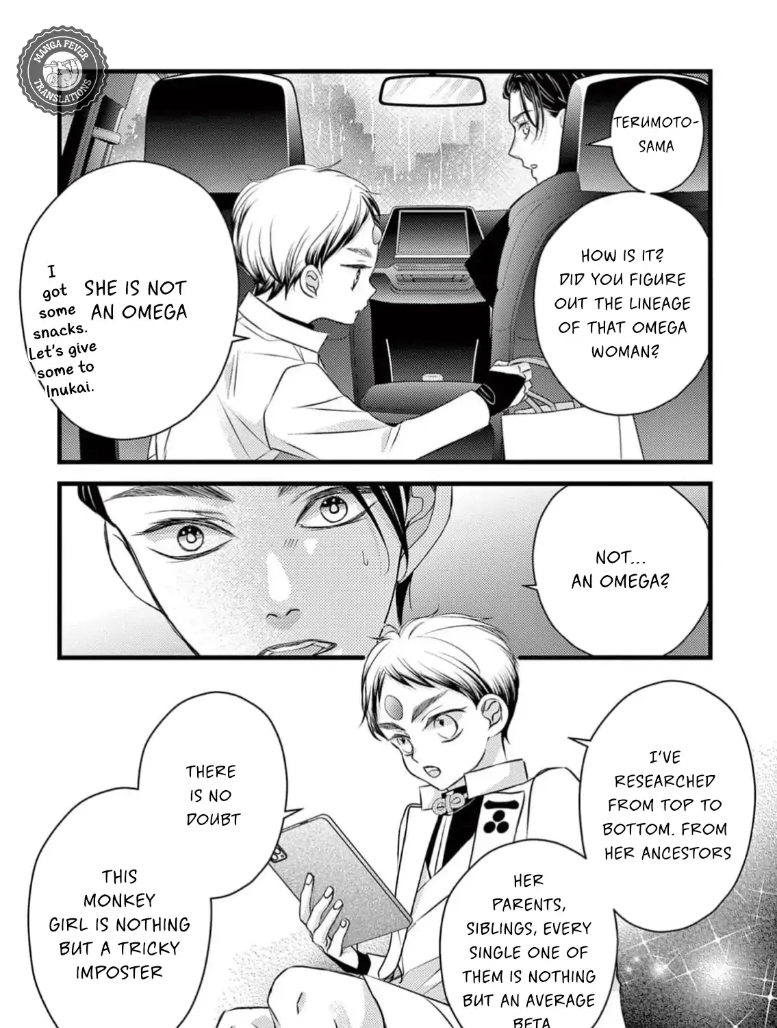 Read Bite Maker AK chapter 6 image 47 on Lezhin
