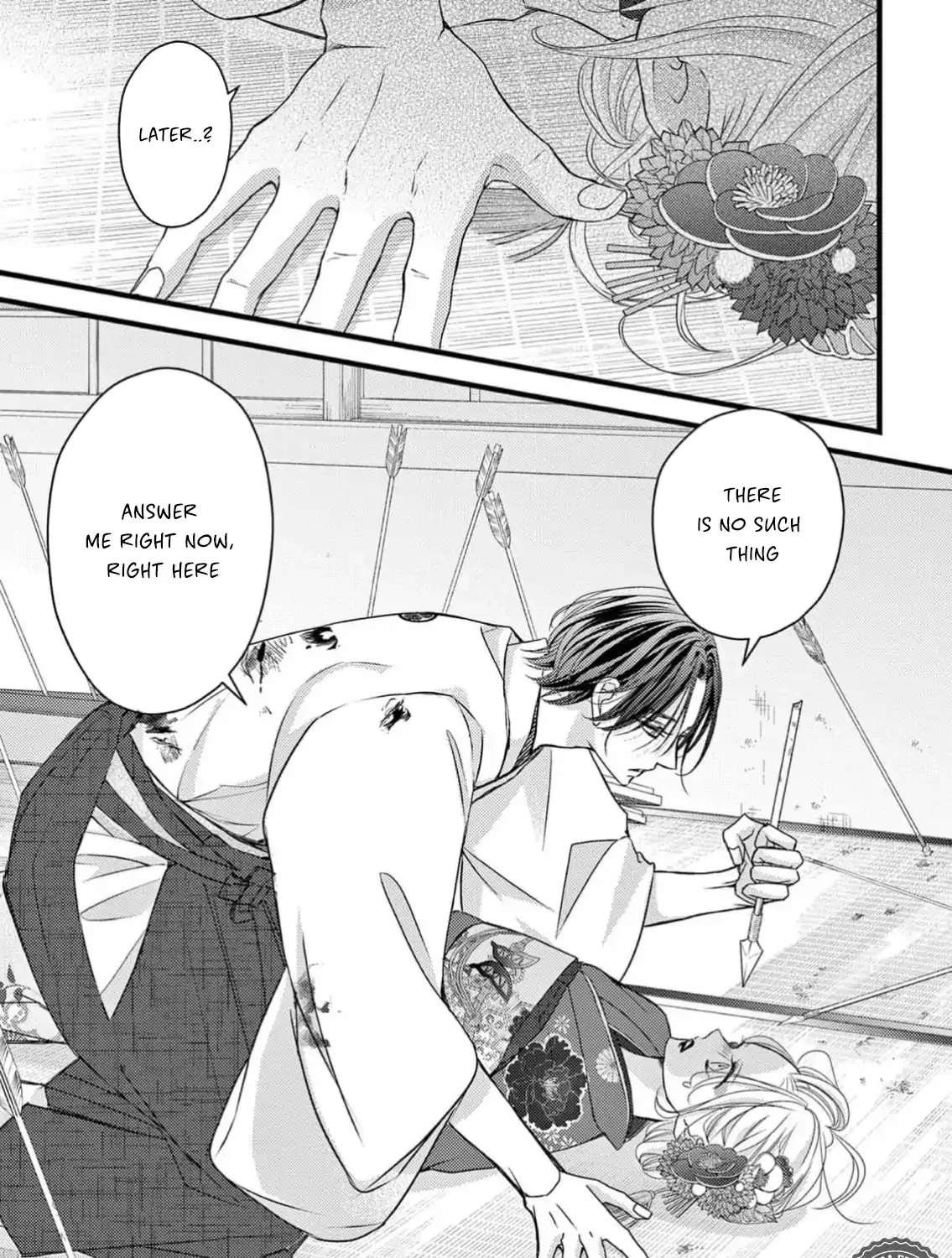 Read Bite Maker AK chapter 6 image 5 on Lezhin