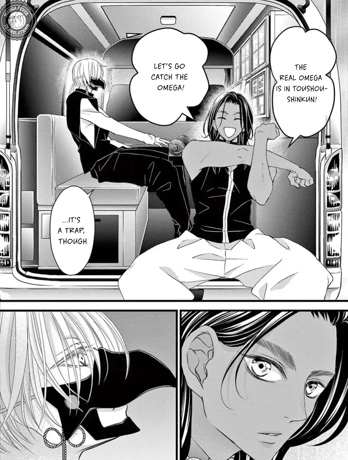Read Bite Maker AK chapter 6 image 51 on Lezhin