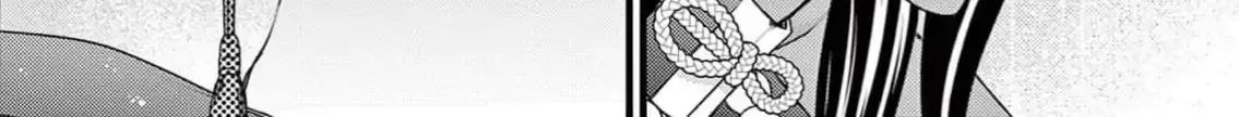 Read Bite Maker AK chapter 6 image 52 on Lezhin