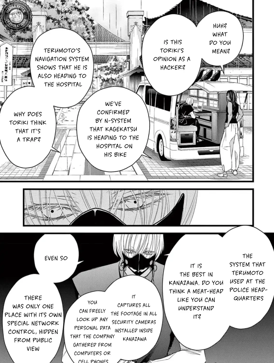 Read Bite Maker AK chapter 6 image 53 on Lezhin