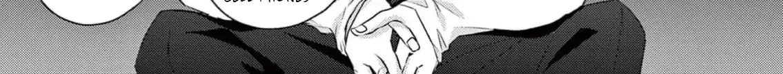 Read Bite Maker AK chapter 6 image 54 on Lezhin