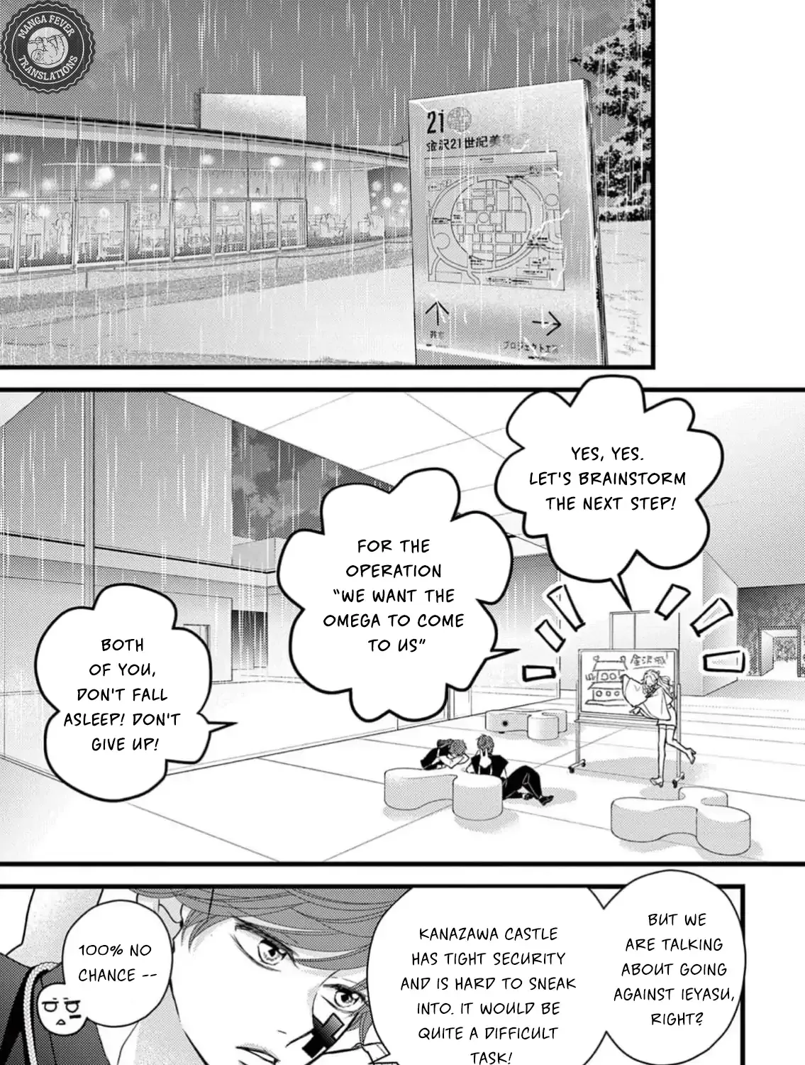 Read Bite Maker AK chapter 6 image 61 on Lezhin
