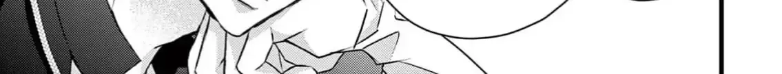 Read Bite Maker AK chapter 6 image 62 on Lezhin