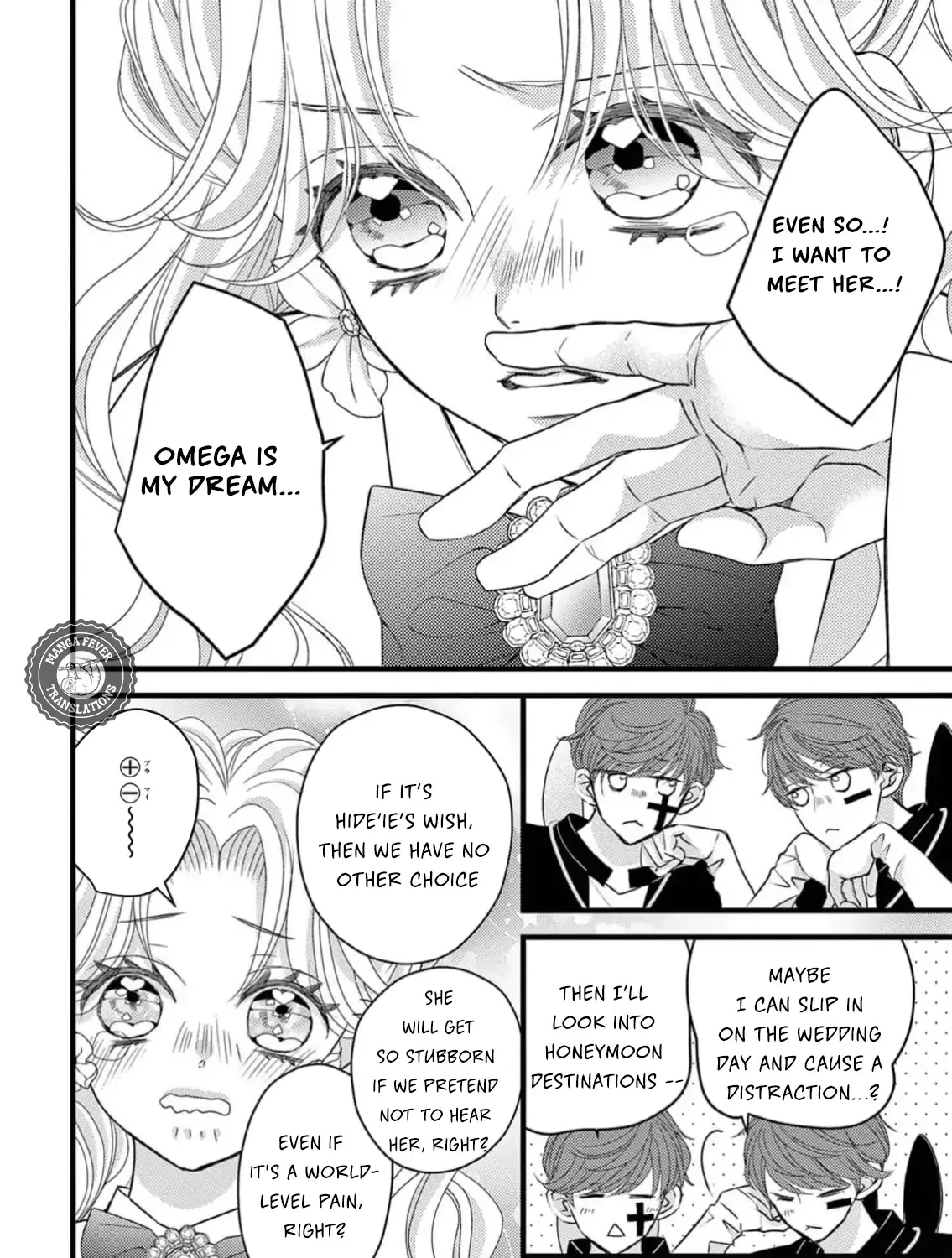 Read Bite Maker AK chapter 6 image 63 on Lezhin