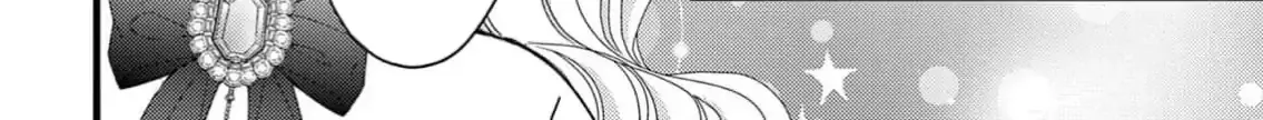 Read Bite Maker AK chapter 6 image 64 on Lezhin