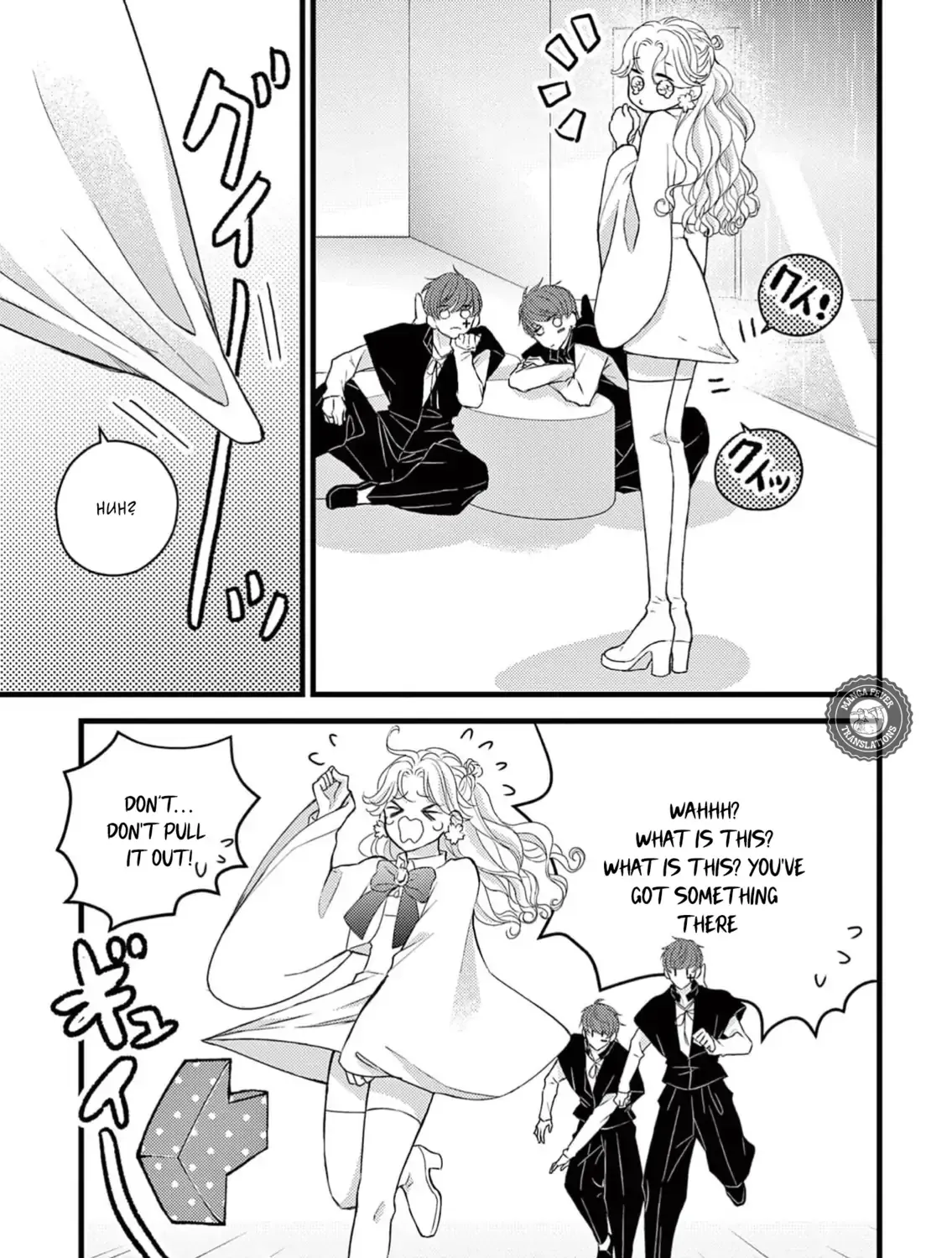 Read Bite Maker AK chapter 6 image 65 on Lezhin