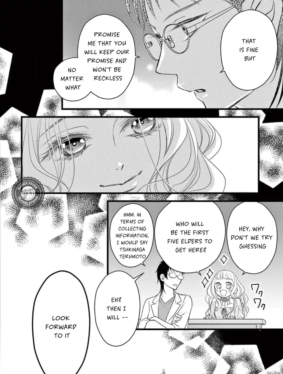 Read Bite Maker AK chapter 6 image 71 on Lezhin