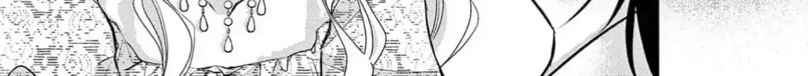 Read Bite Maker AK chapter 6 image 74 on Lezhin