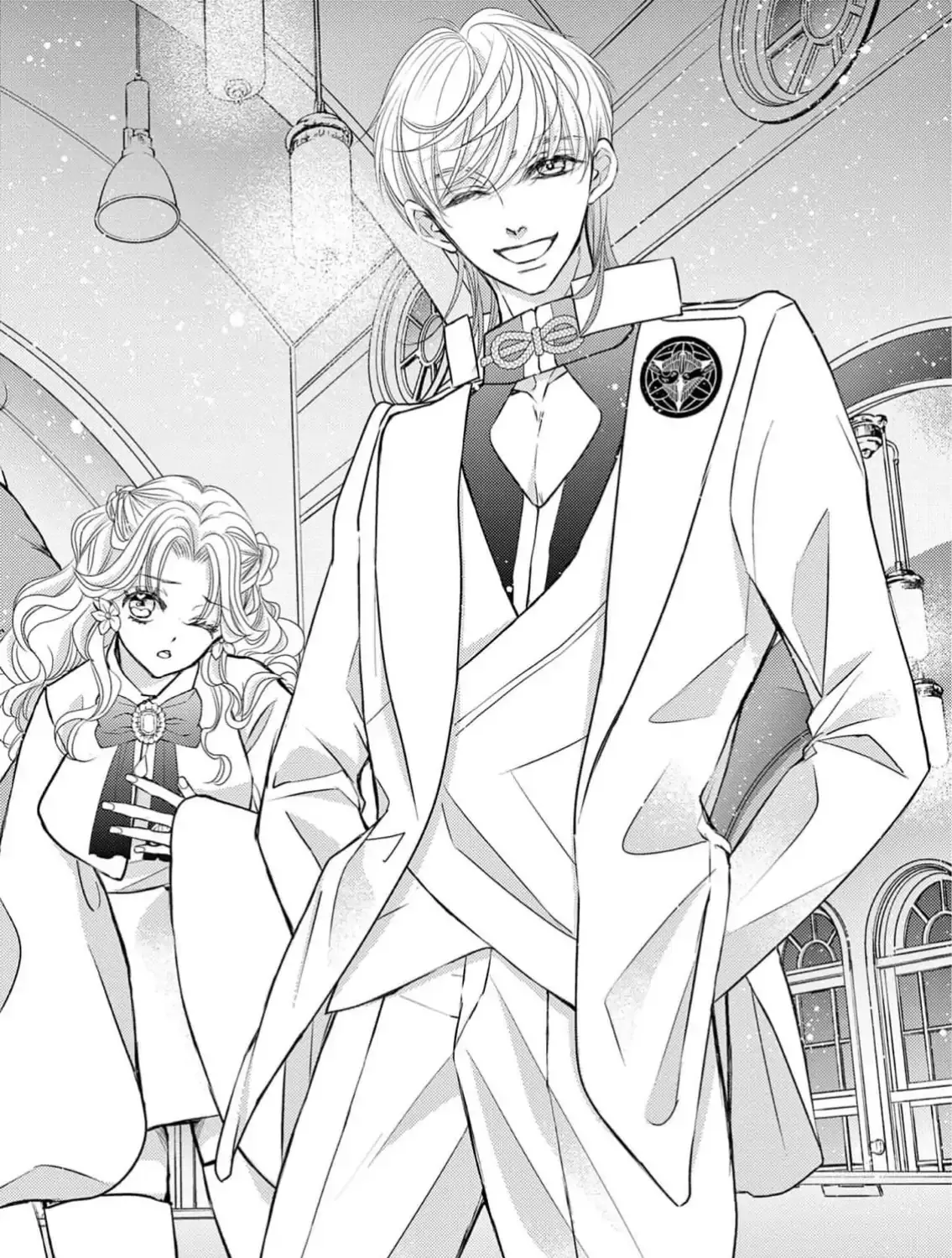 Read Bite Maker AK chapter 6 image 75 on Lezhin
