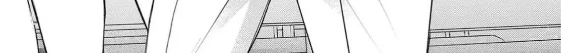 Read Bite Maker AK chapter 6 image 76 on Lezhin