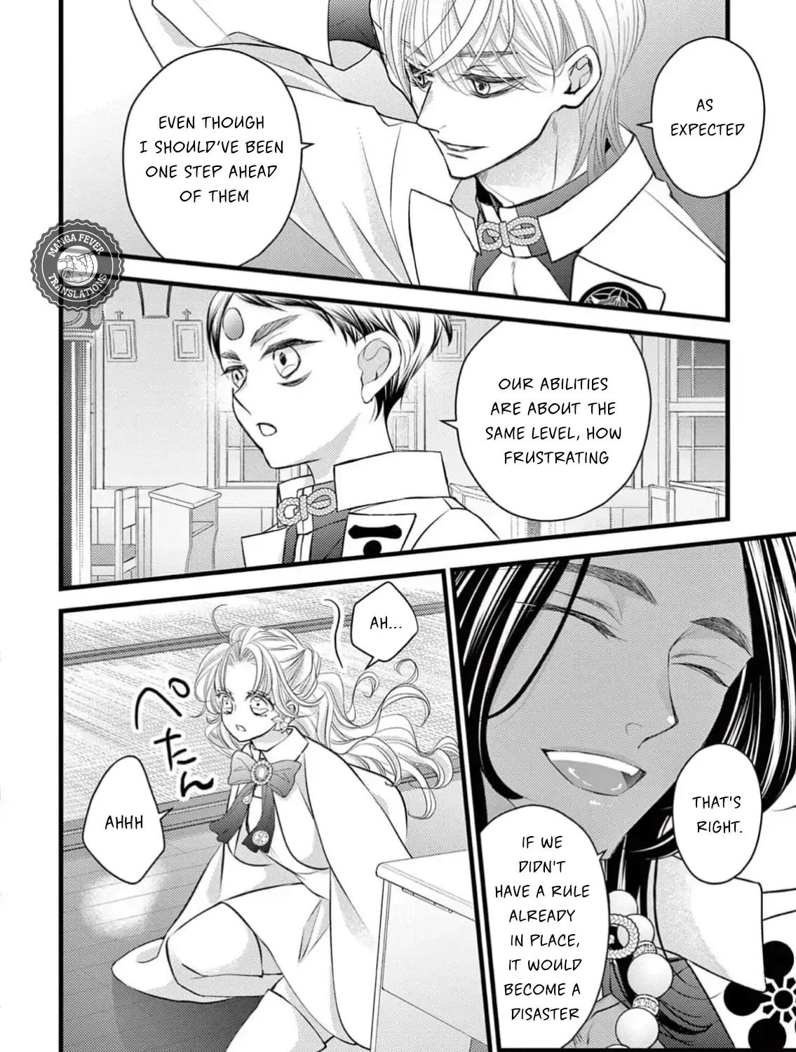 Read Bite Maker AK chapter 6 image 79 on Lezhin
