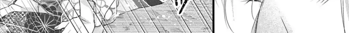 Read Bite Maker AK chapter 6 image 8 on Lezhin