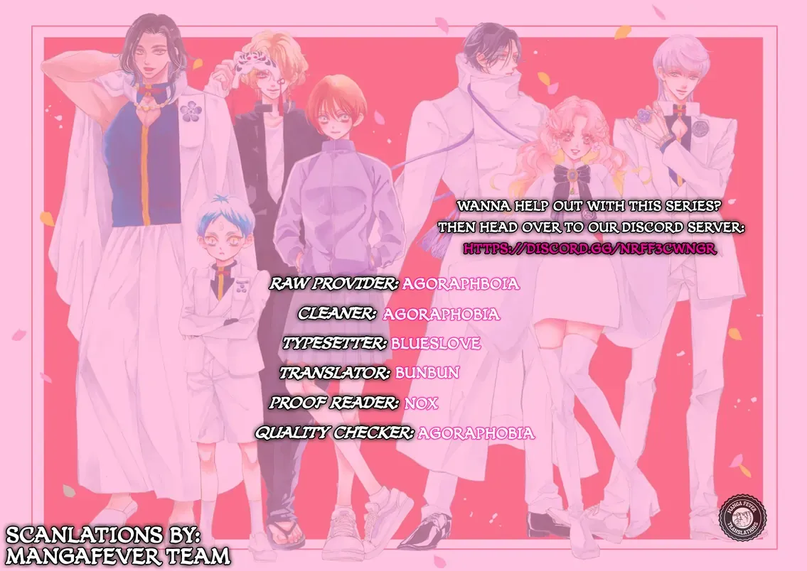 Read Bite Maker AK chapter 7 image 1 on Lezhin