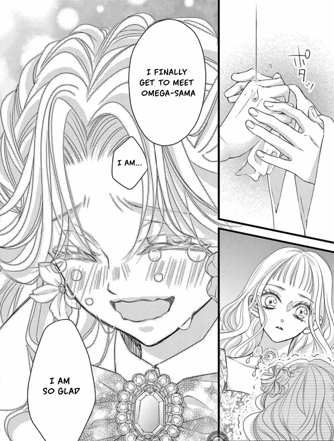 Read Bite Maker AK chapter 7 image 10 on Lezhin