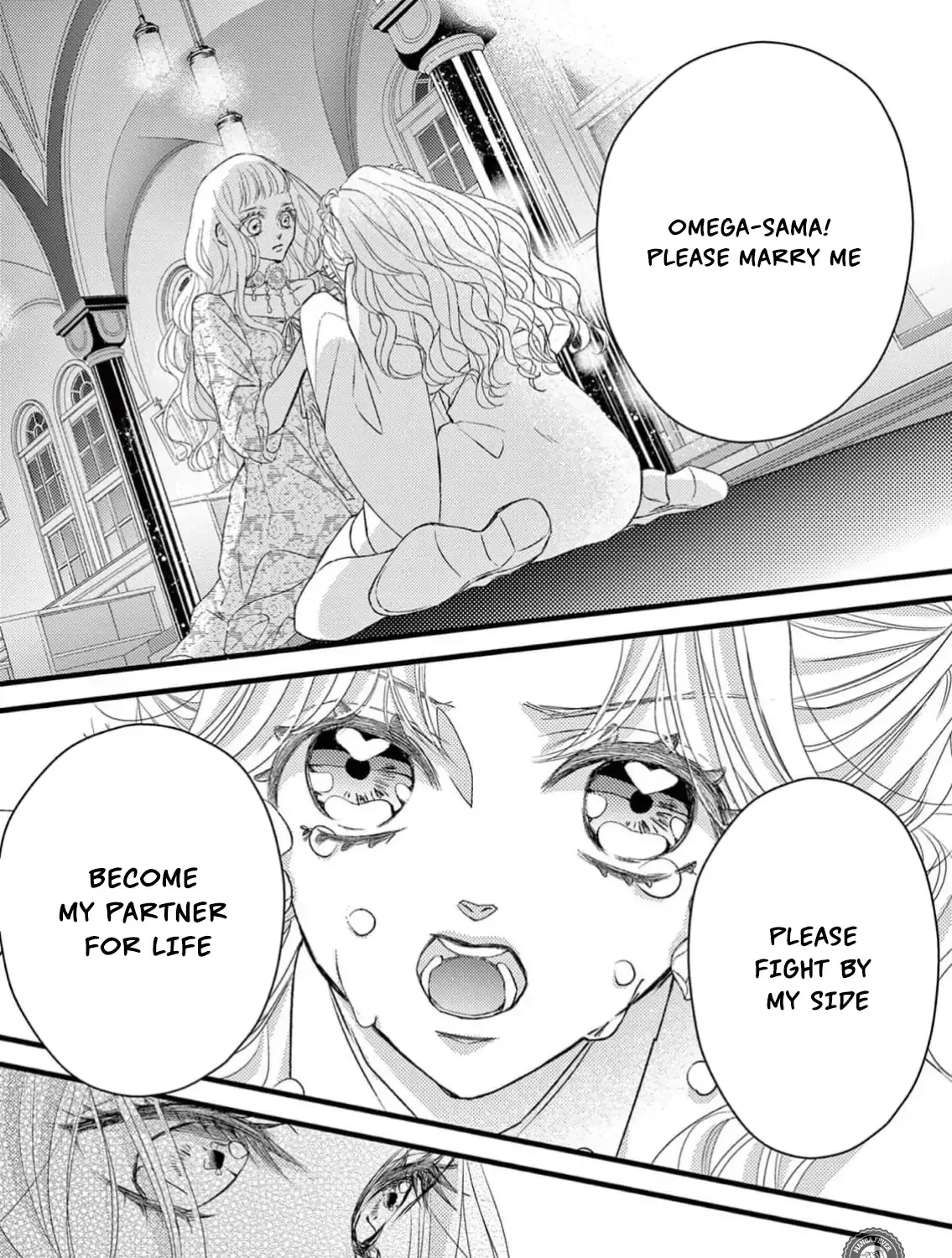 Read Bite Maker AK chapter 7 image 12 on Lezhin