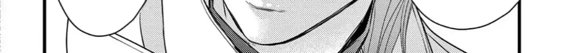 Read Bite Maker AK chapter 7 image 15 on Lezhin