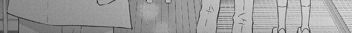 Read Bite Maker AK chapter 7 image 23 on Lezhin