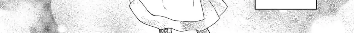 Read Bite Maker AK chapter 7 image 27 on Lezhin