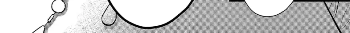 Read Bite Maker AK chapter 7 image 31 on Lezhin