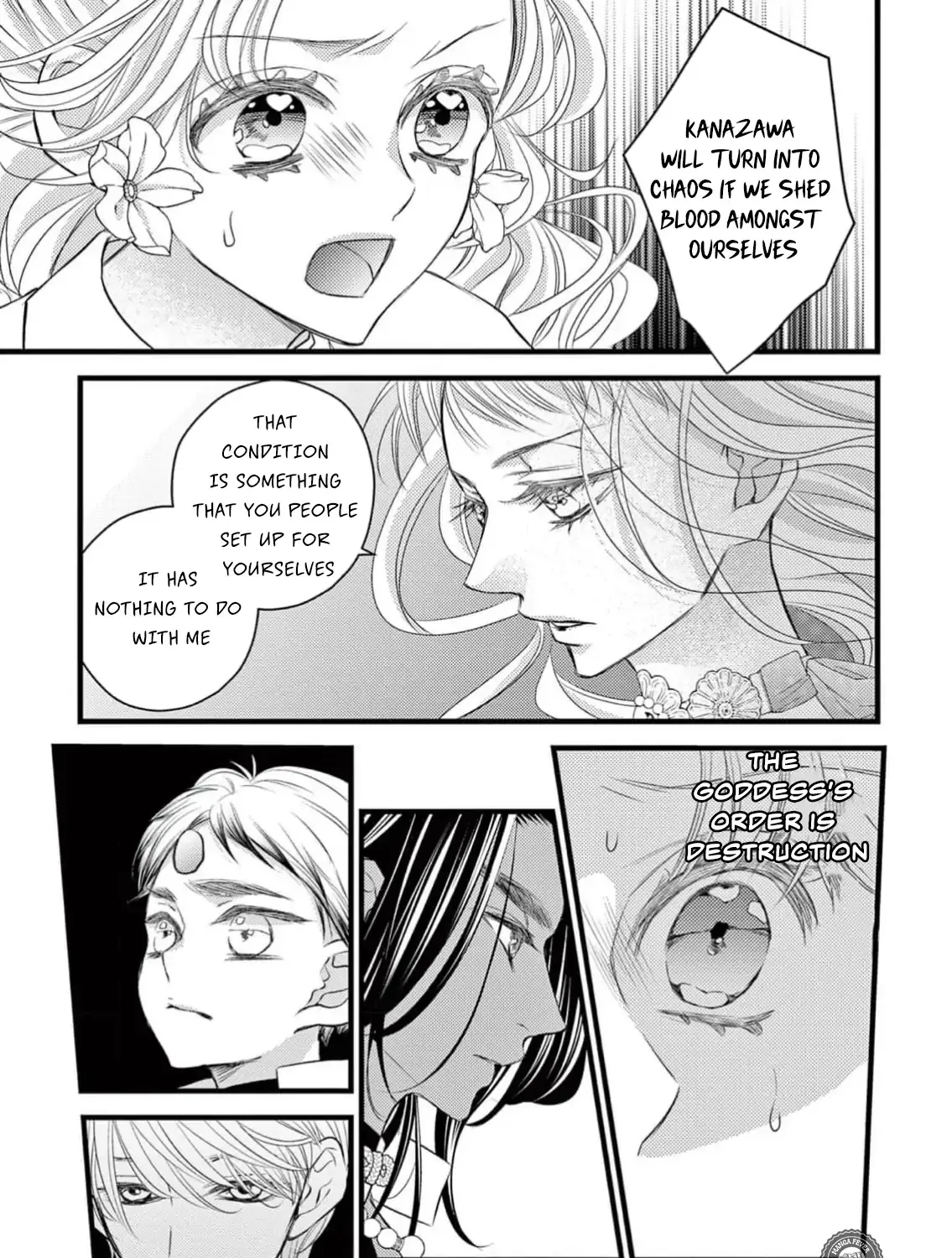 Read Bite Maker AK chapter 7 image 32 on Lezhin