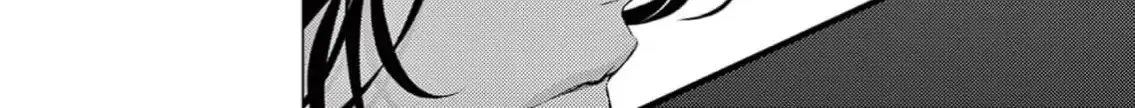 Read Bite Maker AK chapter 7 image 37 on Lezhin