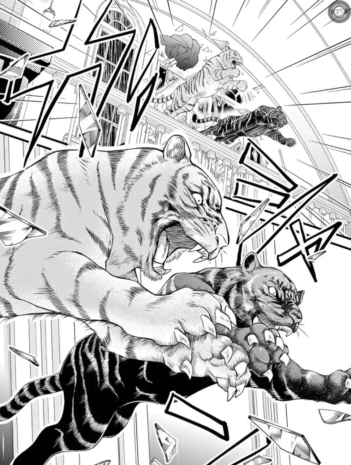 Read Bite Maker AK chapter 7 image 40 on Lezhin