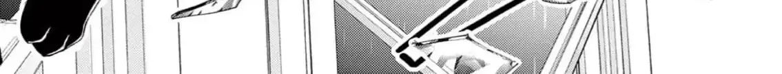 Read Bite Maker AK chapter 7 image 41 on Lezhin