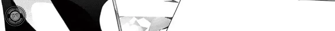 Read Bite Maker AK chapter 7 image 43 on Lezhin