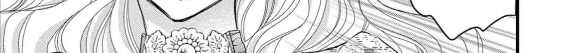 Read Bite Maker AK chapter 7 image 47 on Lezhin