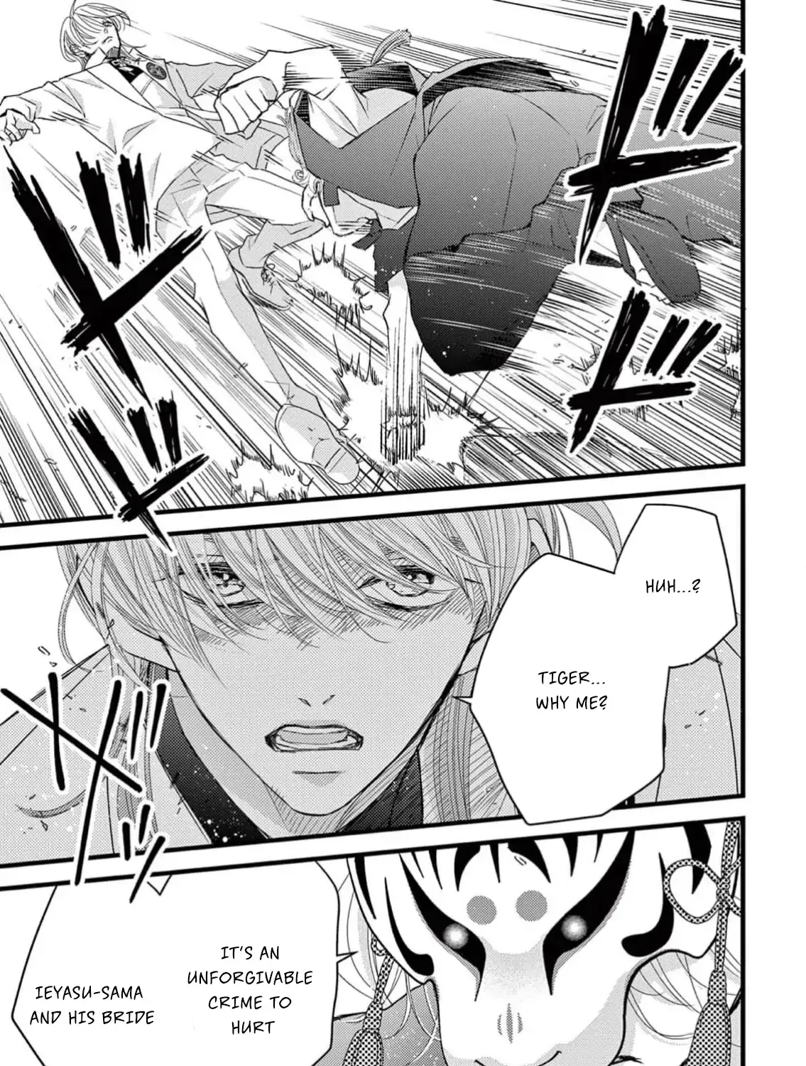 Read Bite Maker AK chapter 7 image 56 on Lezhin