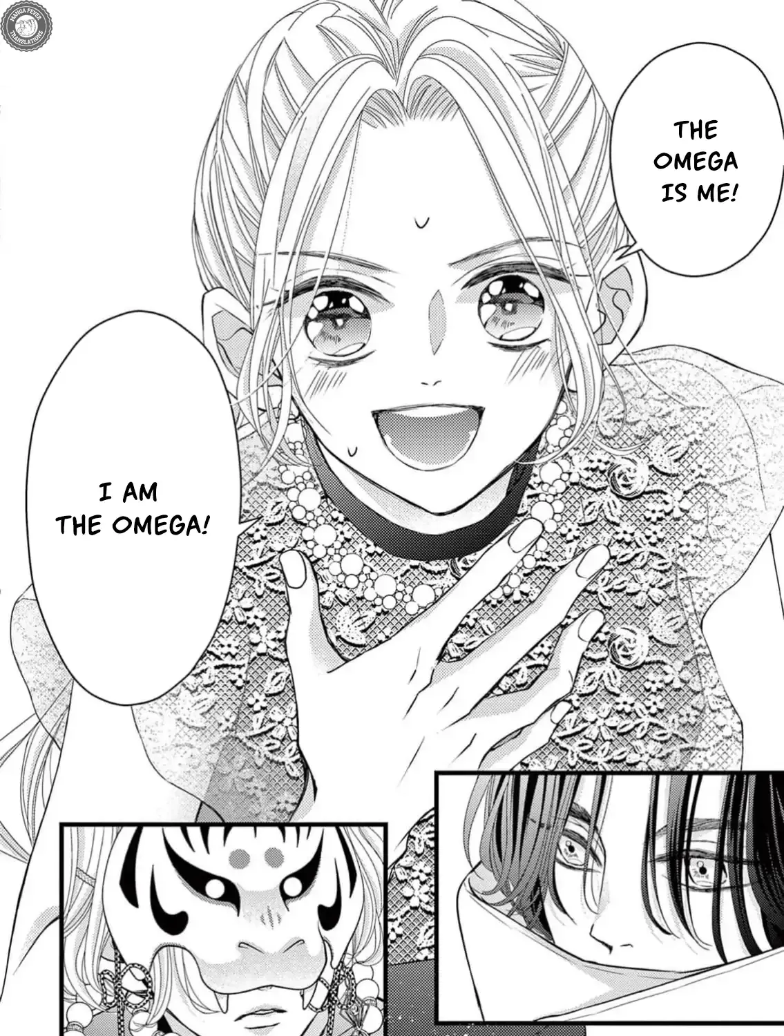 Read Bite Maker AK chapter 7 image 62 on Lezhin