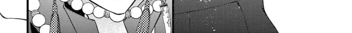 Read Bite Maker AK chapter 7 image 63 on Lezhin