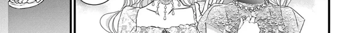 Read Bite Maker AK chapter 7 image 65 on Lezhin