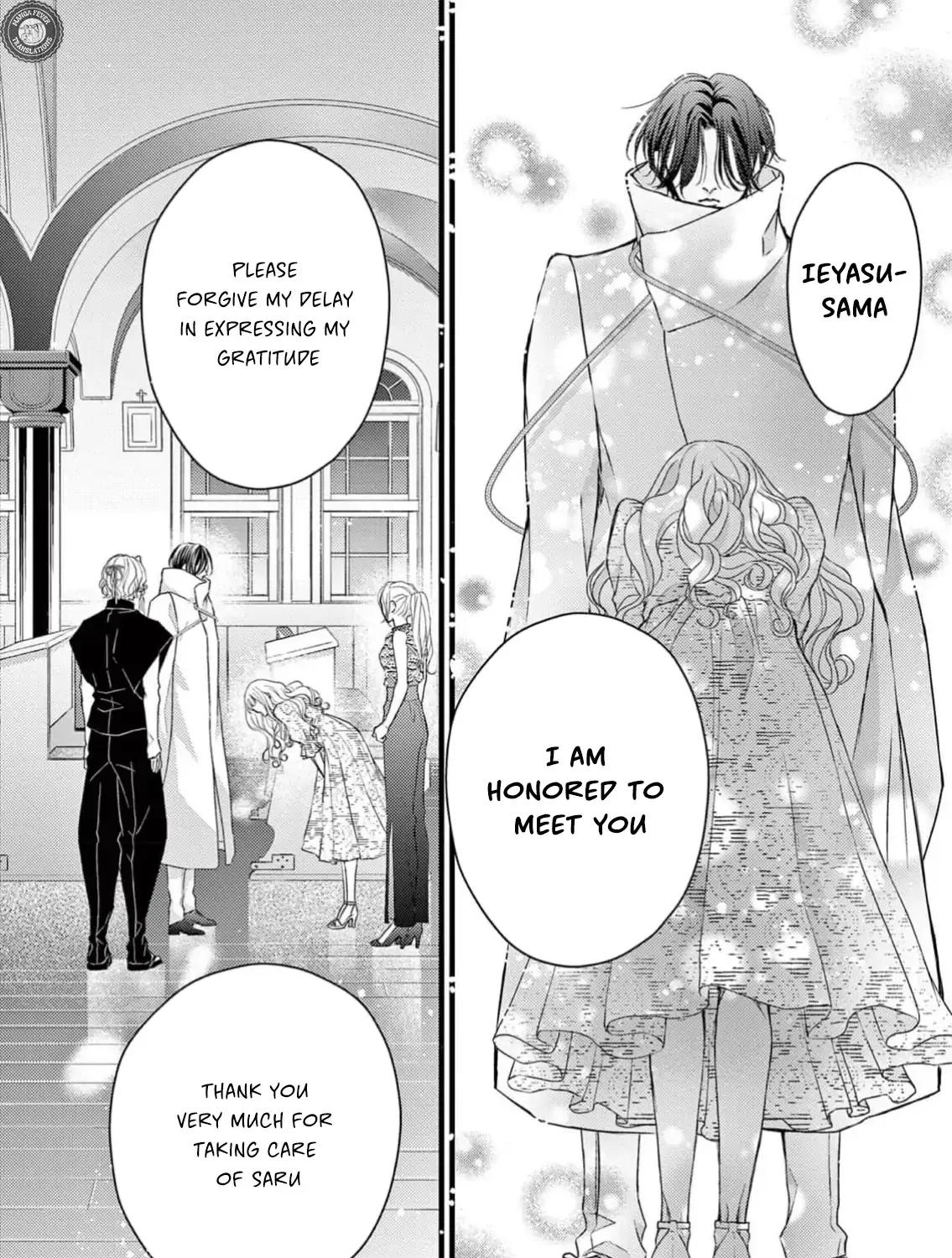 Read Bite Maker AK chapter 7 image 66 on Lezhin