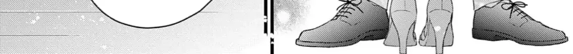 Read Bite Maker AK chapter 7 image 67 on Lezhin