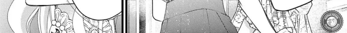 Read Bite Maker AK chapter 7 image 69 on Lezhin