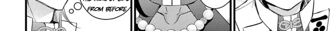 Read Bite Maker AK chapter 7 image 7 on Lezhin