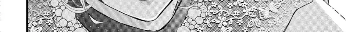 Read Bite Maker AK chapter 7 image 71 on Lezhin