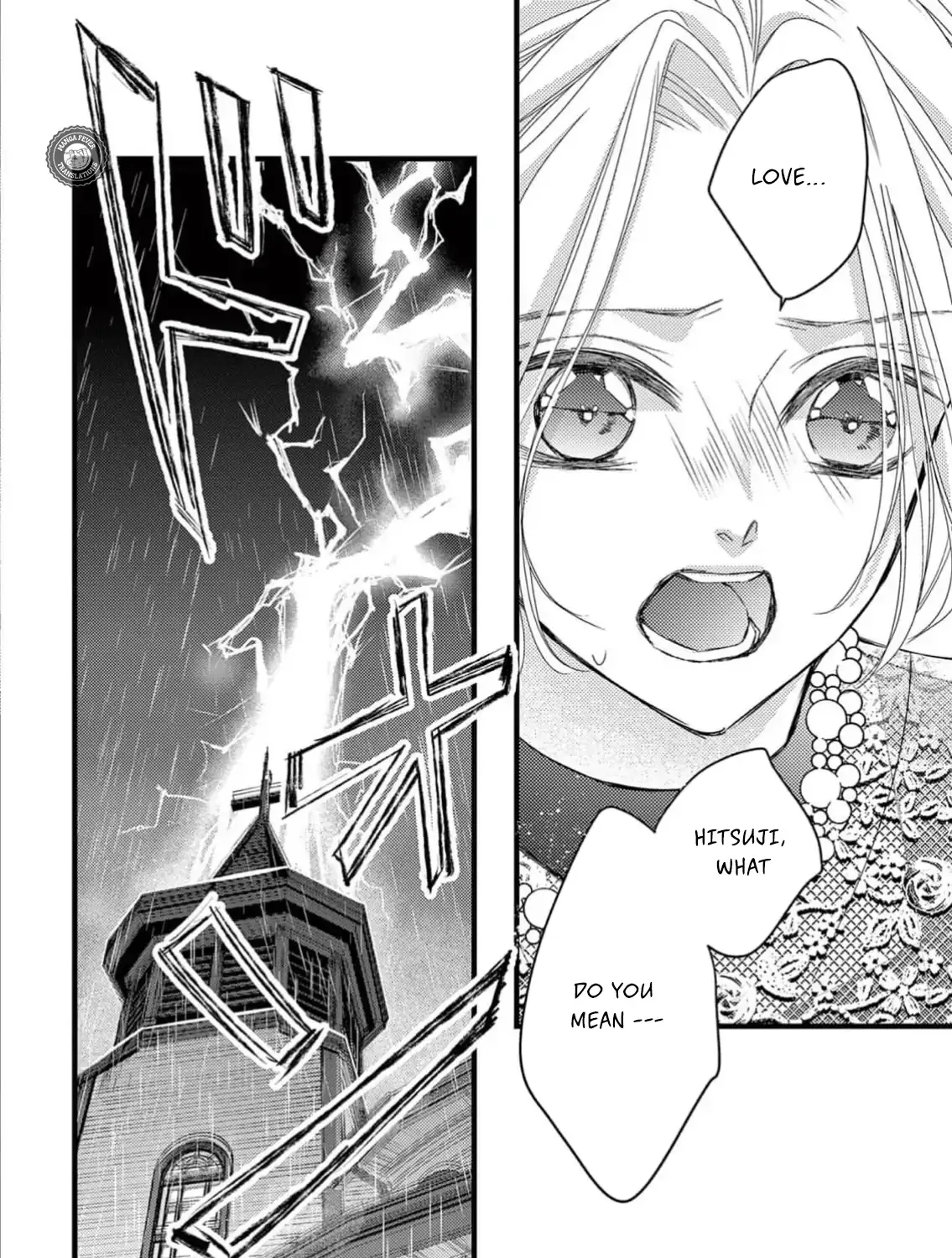 Read Bite Maker AK chapter 7 image 74 on Lezhin