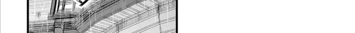 Read Bite Maker AK chapter 7 image 75 on Lezhin
