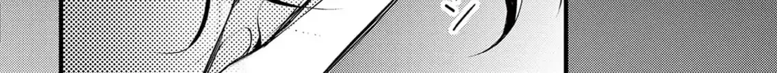 Read Bite Maker AK chapter 7 image 79 on Lezhin