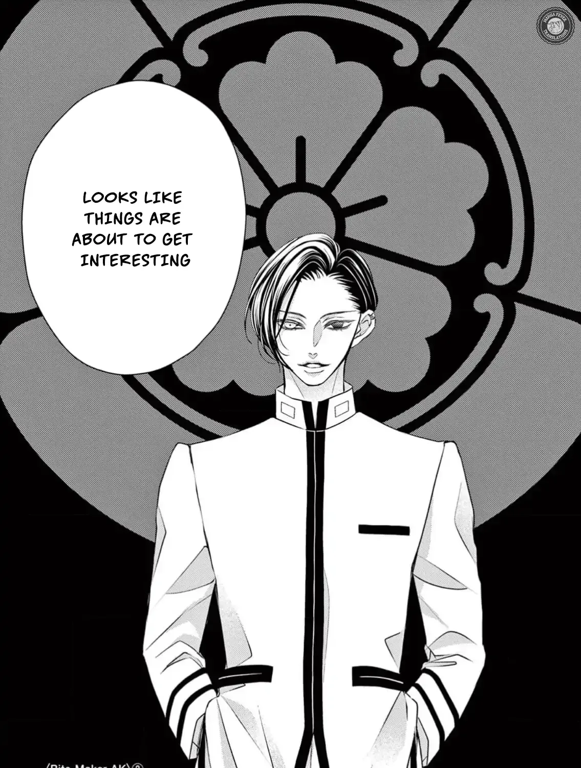 Read Bite Maker AK chapter 7 image 82 on Lezhin