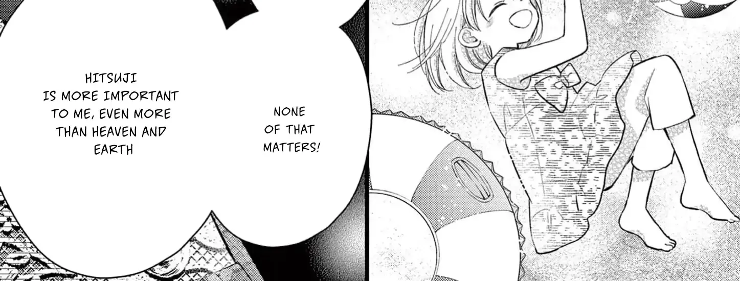 Read Bite Maker AK chapter 8 image 13 on Lezhin