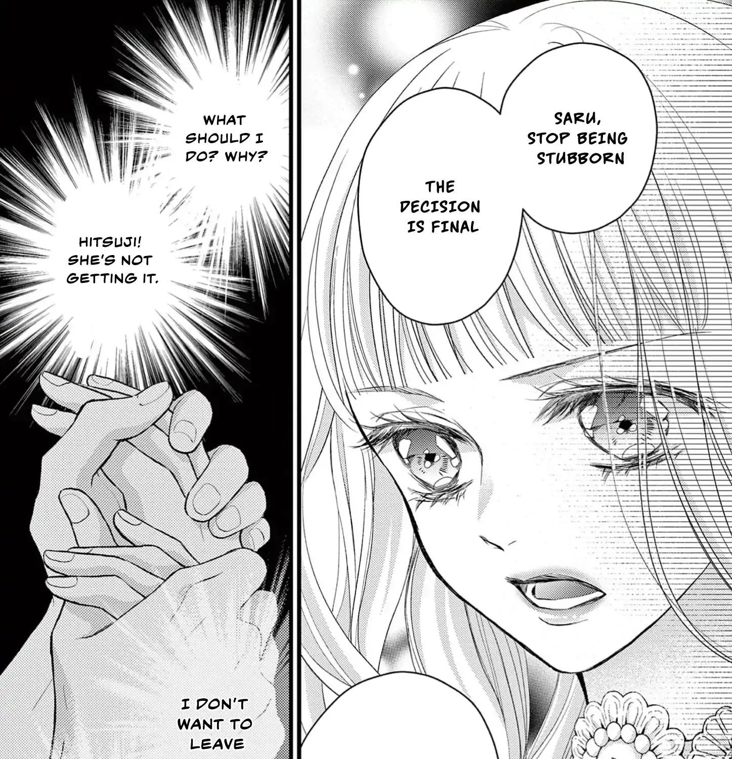 Read Bite Maker AK chapter 8 image 14 on Lezhin