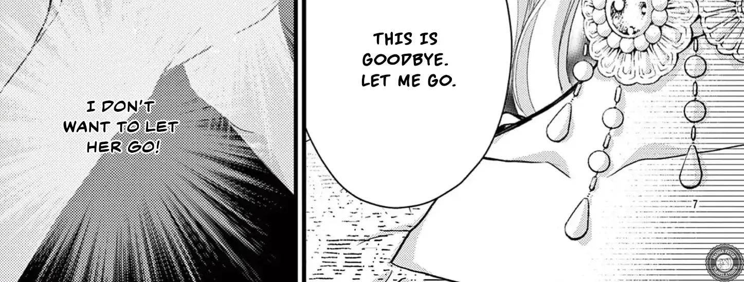 Read Bite Maker AK chapter 8 image 15 on Lezhin