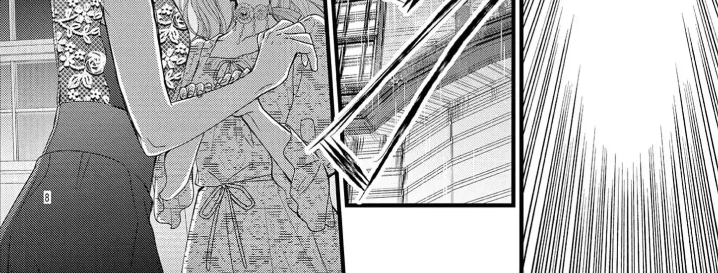 Read Bite Maker AK chapter 8 image 17 on Lezhin
