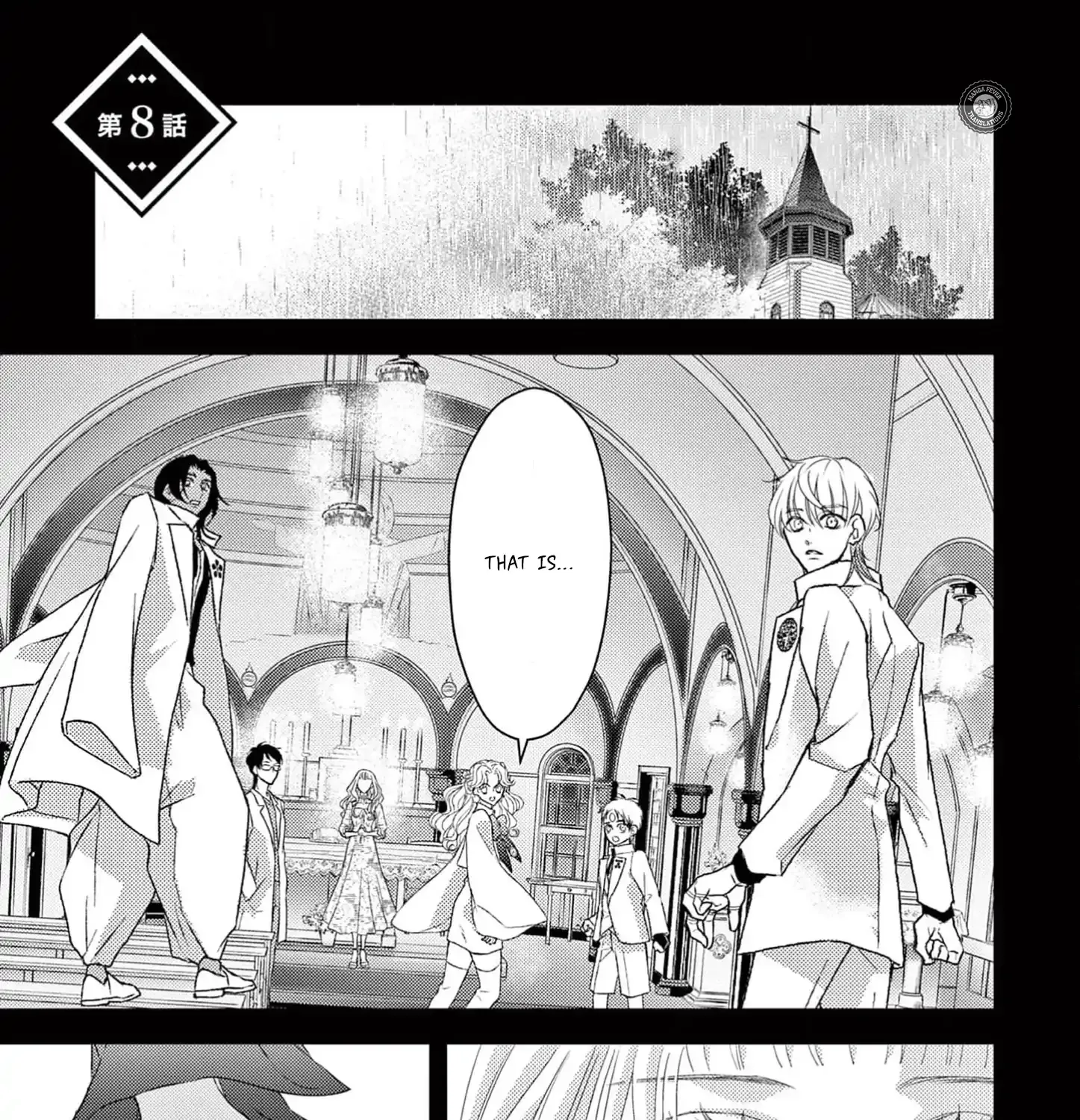 Read Bite Maker AK chapter 8 image 2 on Lezhin